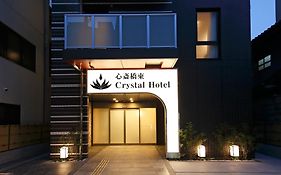 Shinsaibashi-Higashi Crystal Hotel